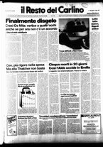 giornale/RAV0037021/1987/n. 177 del 1 luglio
